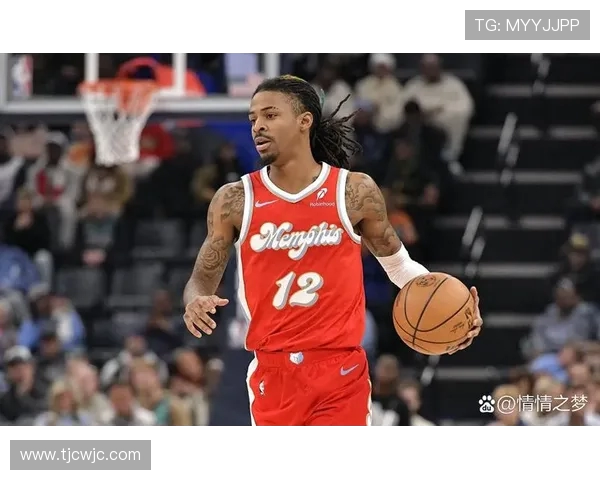 贾·莫兰特：从天才少年到联盟巨星的成长之路与未来展望