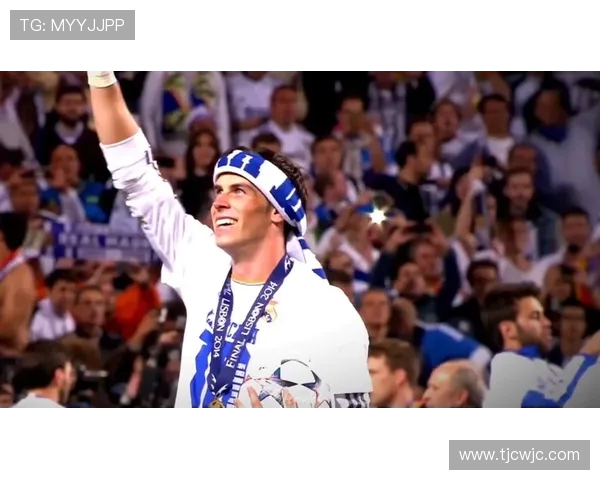 加雷斯·贝尔：从威尔士天才到足球传奇的荣耀与挑战