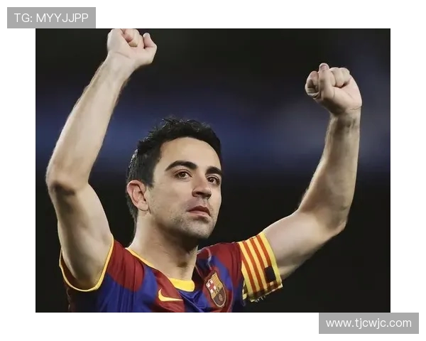 哈维：从巴萨中场大师到足球哲学的传承与创新之路