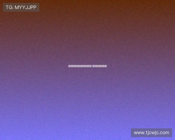 拜仁慕尼黑与多特蒙德激战再度上演 德国国家德比精彩纷呈