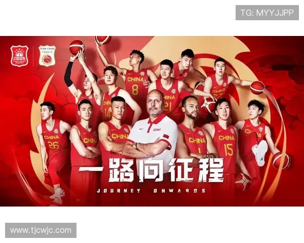 篮球世界杯即将开幕 中国男篮目标冲击前四全力备战