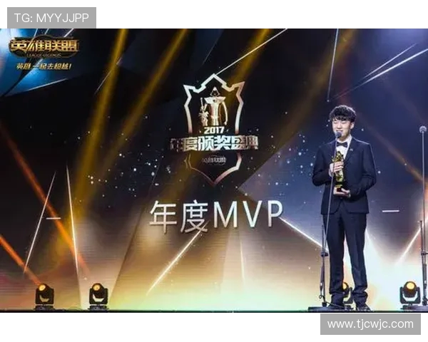 城市赛分析：WE战队在比赛经验上的出色表现与战术调整探讨