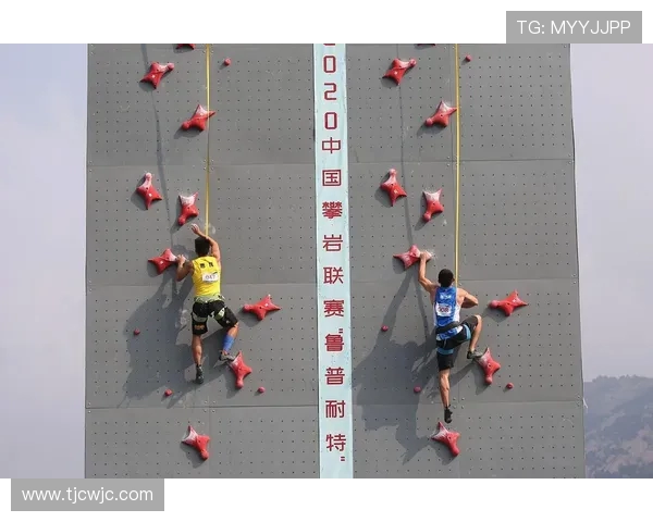 极限运动嘉年华精彩回顾上海攀岩队展现卓越耐力与团队精神