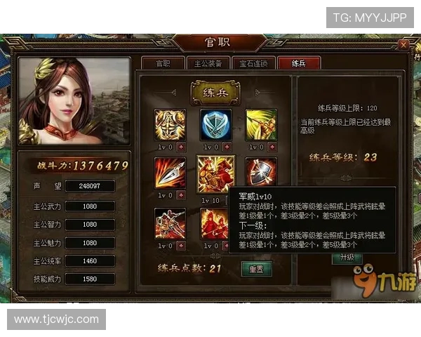 英雄联盟专题深入剖析LNG战队的崛起与战斗力解析 英雄联盟专题深入剖析LNG战队的崛起与战斗力解析