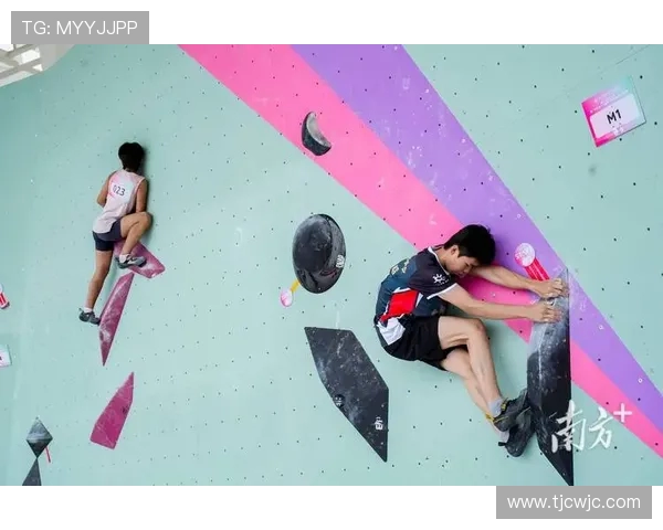 重庆攀岩队与北京攀岩队实力对比赛后分析与总结