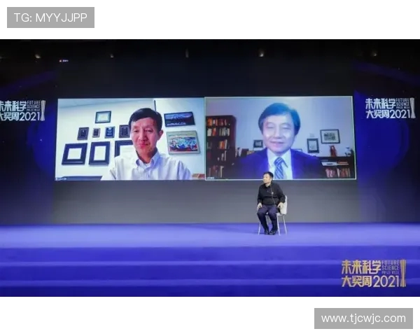 代怀博：探索新兴科技在未来生活中的应用与影响