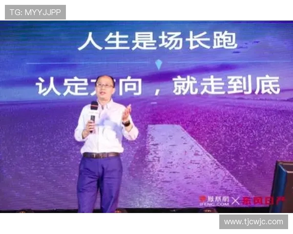 张帆：在风云变幻的时代中探索人生的无限可能与梦想追寻
